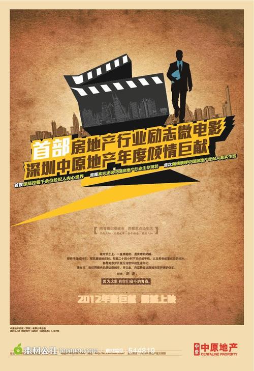 鳥取大学成绩单